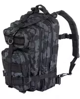 Рюкзак Удобство и Функциональность 20л - от {0} сум