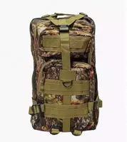 Тактический рюкзак 25 литров - универсальность и комфорт