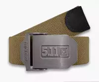 Ремень текстильный военный – Прочность и Надёжность