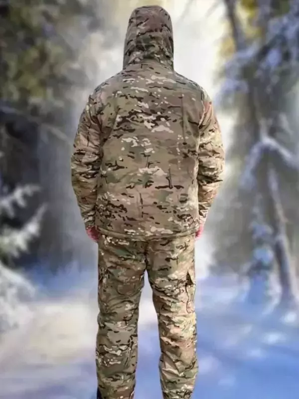 Куртка Зимняя для Военнослужащих - от {0} сум