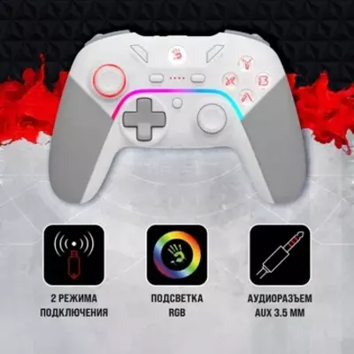 Геймпад (Джостик) Bloody GPW70 — Беспроводная точность 2.4 ГГц с RGB! Геймпад (Джостик) Bloody GPW70 — Беспроводная точность 2.4 ГГц с RGB!