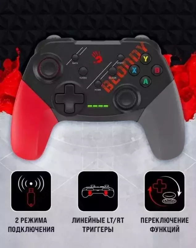  Геймпад Bloody GPW50 — Беспроводной Контроллер для PC / PS3 CompuWorlds