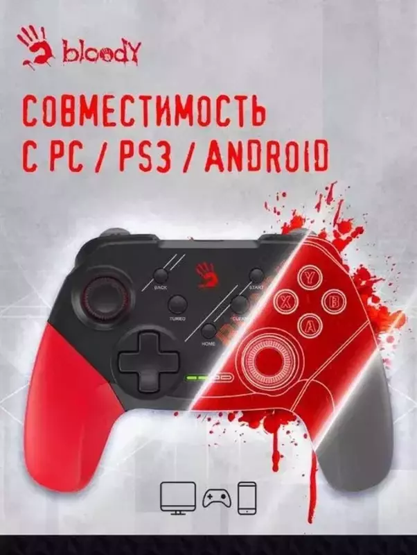 Джойстик Bloody GPW50 Премиальный беспроводной геймпад Оптом и розница
