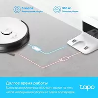 Робот-пылесос Tapo RV30 Plus с базой — до 70 дней без забот - Роботы-пылесосы