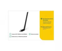 Wi-Fi адаптер TP-Link Archer T2U Plus — стабильное соединение - от {0} сум