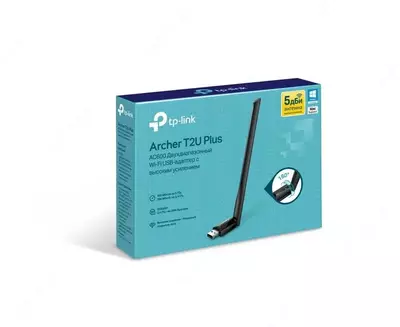 Wi-Fi адаптер TP-Link Archer T2U Plus — стабильное соединение - CompuWorlds