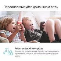 CompuWorlds - Wi Fi Tp-Link Deco X10 | X50 | X60 | E4 | S7 | M9 Официальный дилер