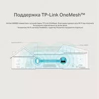 TP-Link MR200 MR400 MR600 — Официальный 4G Роутер с Гарантией CompuWorlds