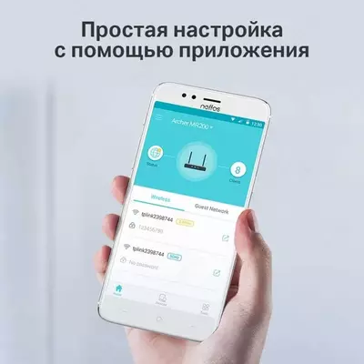 TP-Link MR200 MR400 MR600 — Официальный 4G Роутер с Гарантией