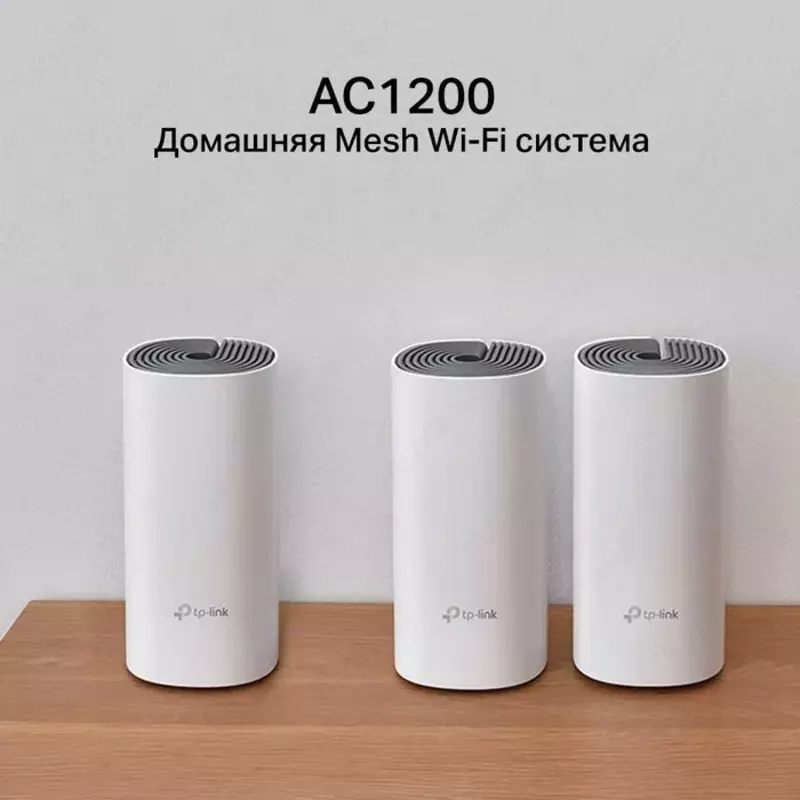 WiFi Tp-Link Deco S7 / X10 / X50 / X60 / E4 / PX50 / M9 plus / X75pro - от {0} сум
