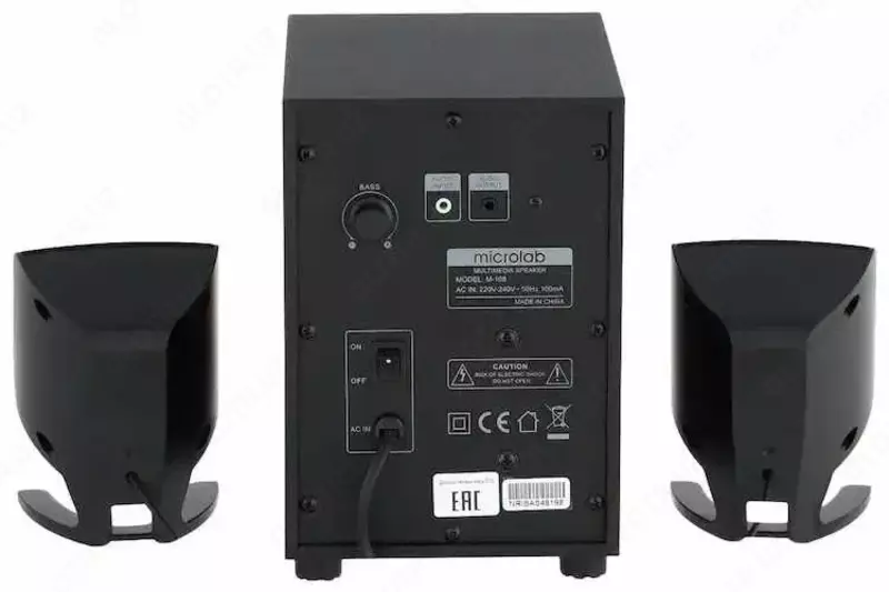  Колонка Microlab M-108BT 11W — Bluetooth + Сабвуфер + USB Оптом и розница