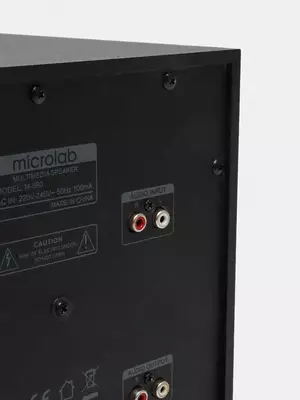 Колонка Microlab M-590 32W 2.1 с Сабвуфером | Чистый Звук - CompuWorlds