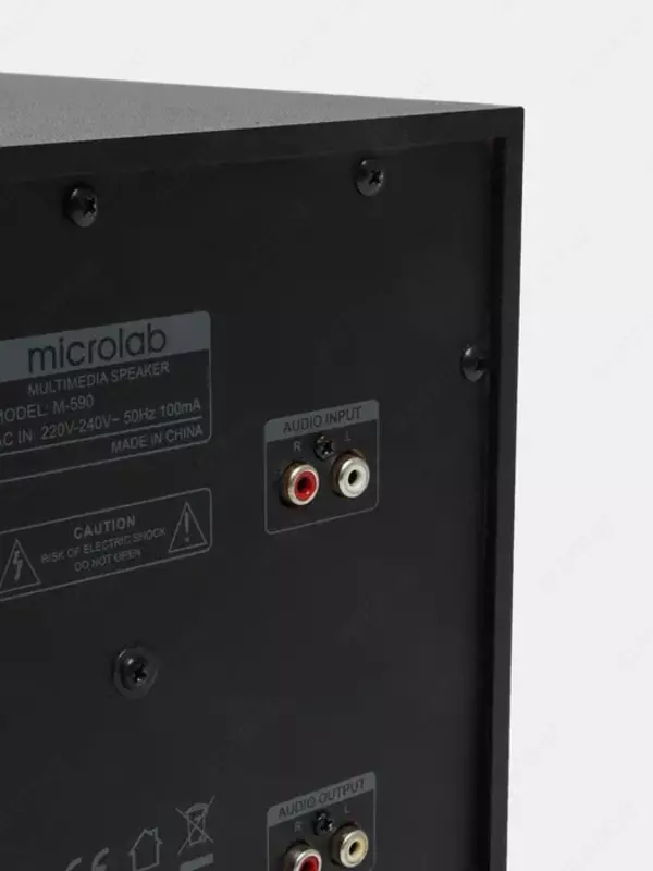 Колонка Microlab M-590 32W 2.1 с Сабвуфером | Чистый Звук - CompuWorlds