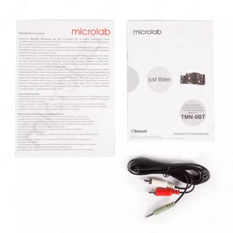  Колонка Microlab TMN-9BT 40W — Сабвуфер + Гарантия Ulgurji va chakana
