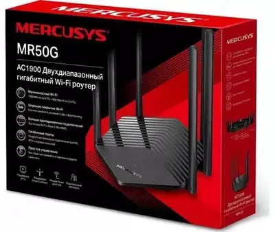 Wi-Fi Роутеры Mercusys — Выгодно + Гарантия от Дилера