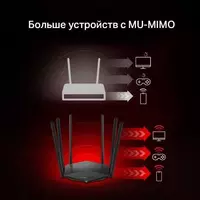 Wi-Fi Роутеры Mercusys — Выгодно + Гарантия от Дилера - от {0} сум