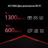 от {0} сум Wi-Fi Роутеры Mercusys — Выгодно + Гарантия от Дилера