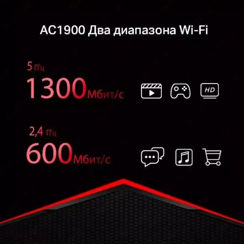 от {0} сум Wi-Fi Роутеры Mercusys — Выгодно + Гарантия от Дилера