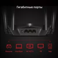 Wi-Fi Роутеры Mercusys — Выгодно + Гарантия от Дилера CompuWorlds