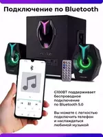Колонка Microlab G100BT 3x2Вт +5Вт Bluetooth 5.0 / Флешка / Пульт