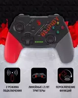 Геймпад Bloody GPW50 — Беспроводной Контроллер для PC / PS3 CompuWorlds