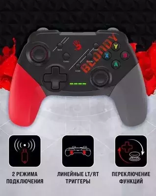 Геймпад Bloody GPW50 — Беспроводной Контроллер для PC / PS3 CompuWorlds