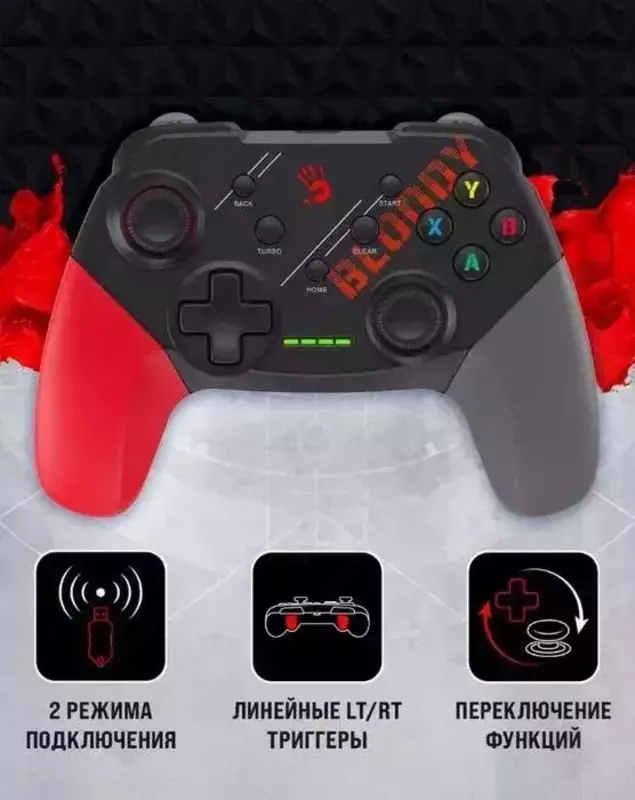 Геймпад Bloody GPW50 — Беспроводной Контроллер для PC / PS3 CompuWorlds