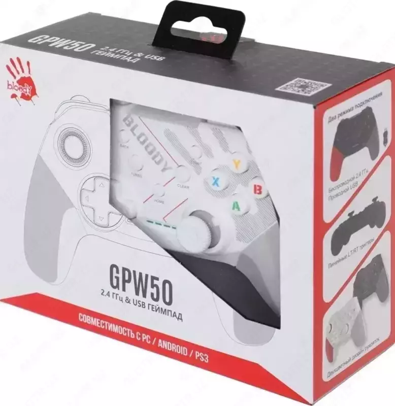 CompuWorlds - Геймпад Bloody GPW50 — Беспроводной Контроллер для PC / PS3