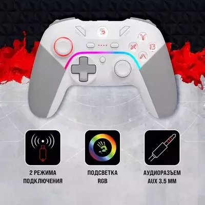 365 000 so'm / dona Джойстик Bloody GPW70 Sports Выиграйте в каждой игре