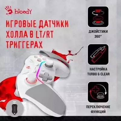 Джойстик Bloody GPW70 Sports Выиграйте в каждой игре CompuWorlds