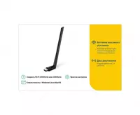 Wi-Fi адаптер TP-Link Archer T2U Plus — стабильное соединение - от {0} сум