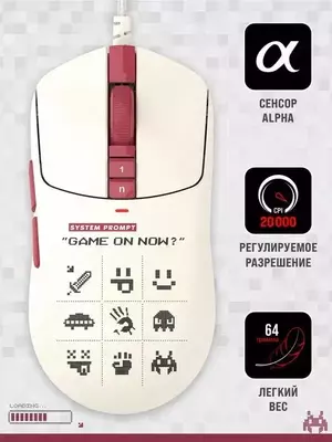 Мышка Игровая A4Tech Bloody W72 ULTRA PIXELS - официальный дилер!