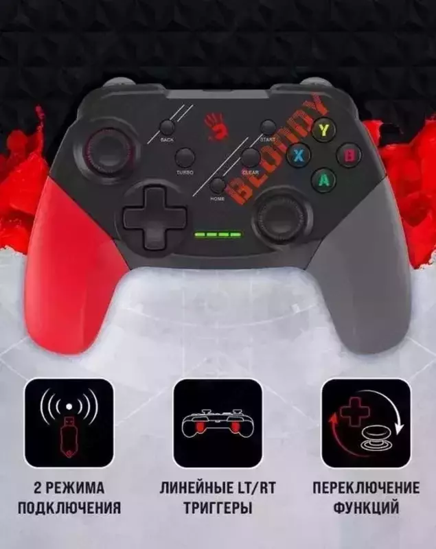  Геймпад Bloody GPW50 — Беспроводной Контроллер для PC / PS3 CompuWorlds