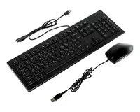 Мышка и Клавиатура A4TECH KR-8520D