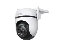 Уличная Камера TP-Link Tapo 360° C520WS — IP66 | 2K QHD (2560×1440)
