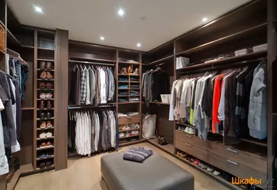 gardirob - Narx so&#039;rov asosida