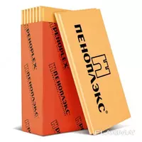 ПЕНОПЛЕКС - от 14 000 сум