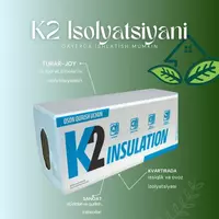 Базальтовая вата