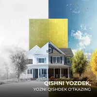 Базальтовая вата - 30 000 сум