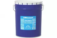 BITUMAST Праймер битумный быстросохнущий