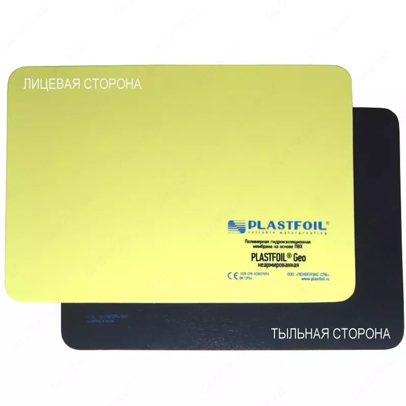 ПВХ PLASTFOIL GEO неармированный