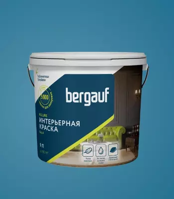 Бергауф Allure