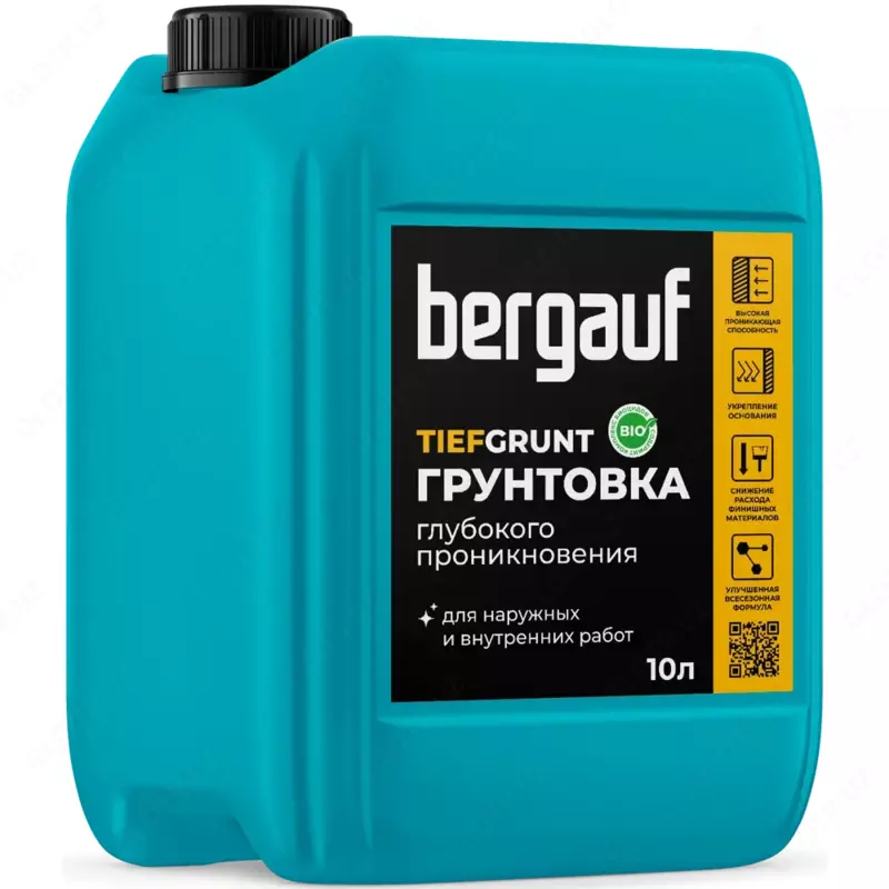 Бергауф Tiefgrunt