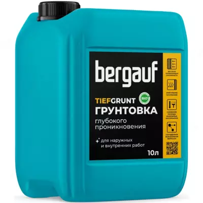 Бергауф Tiefgrunt