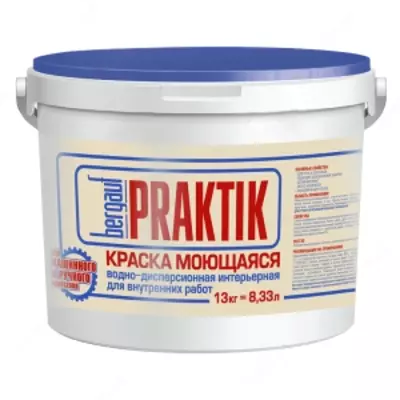 Бергауф Praktik моющий