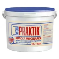 Бергауф Praktik моющий