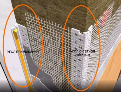 5 м - 10 600 сум / шт