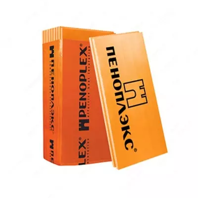 Пеноплэкс XPS