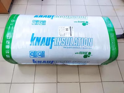 Минеральная вата Knauf - 18 000 so'm 1 kv.mdan