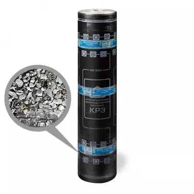 Гидроизоляционный материал Эластизол КРЗ ЭКП